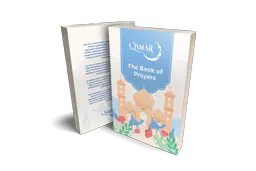 Qamar Duaas Cover Mockup.png