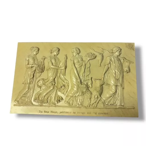 Greek Goddesses Plaque