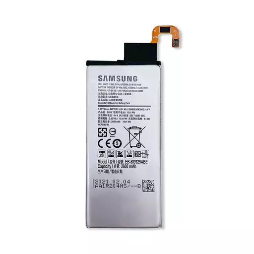 Battery (Service Pack) (EB-BG925ABE) - For Galaxy S6 Edge (G925)