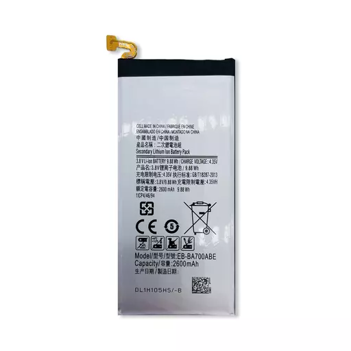 Battery (PRIME) - For Galaxy A7 (2015) (A700)