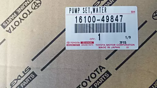 new-genuine-toyota-supra-jza80-2jz-gte-water-pump-assembly-1993-1998-16100-49847-(3)-1118-p.png