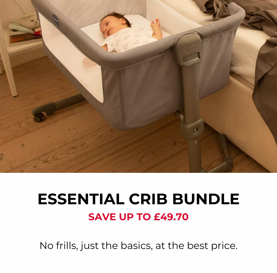 Essential.png