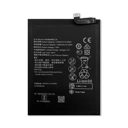 Battery (PRIME) - For Huawei Mate 20 Pro / P30 Pro