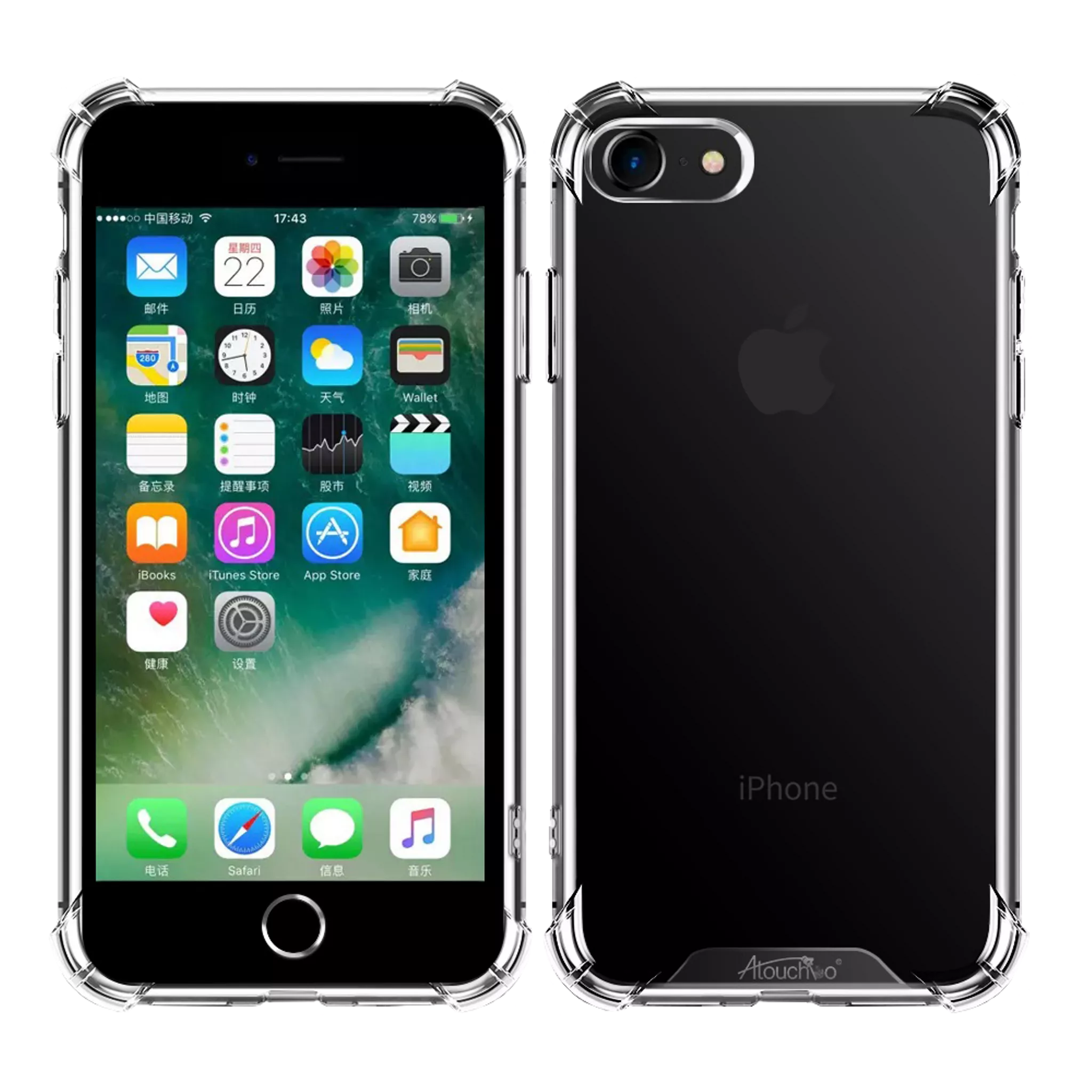Anti Burst for iPhone SE/8/7 in Default