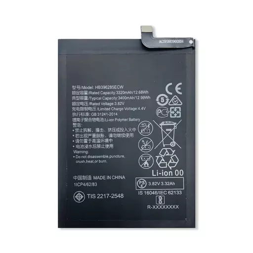 Battery (PRIME) - For Huawei P20 / Honor 10 / Honor 10 Lite / P Smart (2019) / P Smart (2020)