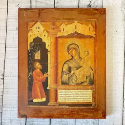 Christ icon 1.jpg