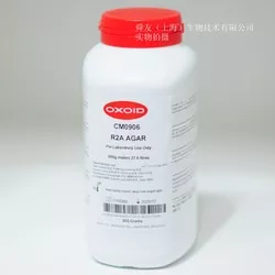R2A Agar