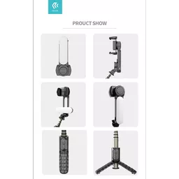 DEV-HGBS-STRIPODL-BLK8 (Copy).png