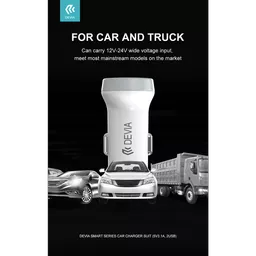 DEV-CC-31A-DUAL-WHT6 (Copy).png
