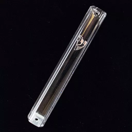 Mezuzah Case.jpg