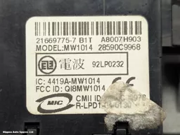 3fbf51fd-2103-4a98-b8d7-a2f920a76095.jpeg?