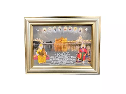 Guru Photo.jpg