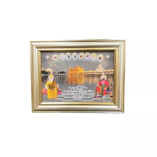Guru's with Temple Framed Picture