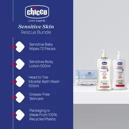 CHICCOSKIN005_01.png?