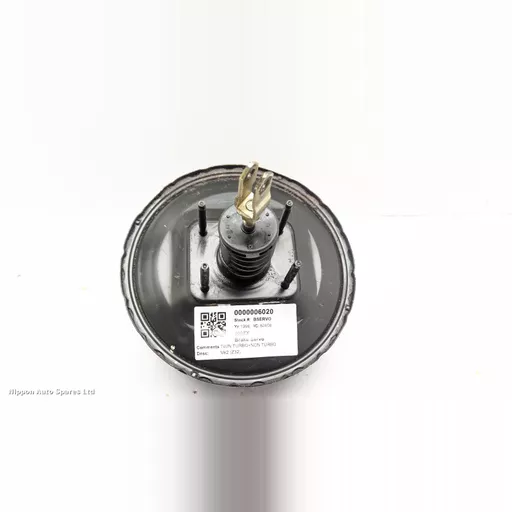 きゃんべる Nissan 300zx Brake Servo 1996 Mk2 (z32) Twin Turbo+non Turbo: 6020