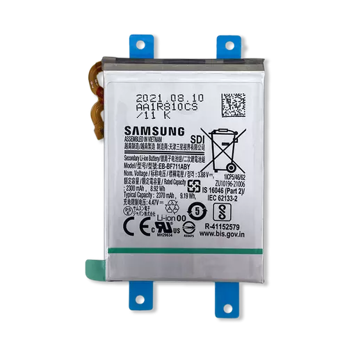 Main Battery (Service Pack) (EB-BF711ABY) - For Galaxy Z Flip3 5G (2021) (F711)