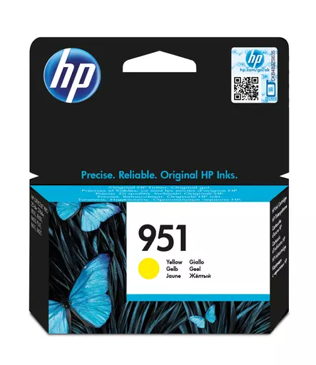 HP CN052AE/951 Ink cartridge yellow, 700 pages ISO/IEC 24711 8ml for HP OfficeJet Pro 8100/8610/8620