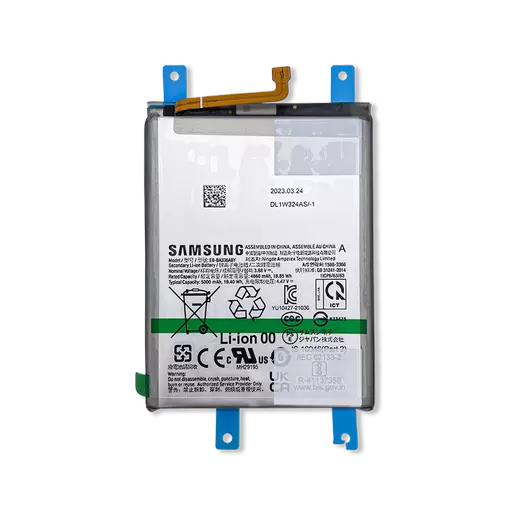 Battery (Service Pack) (EB-BA536ABY) - For Galaxy A53 5G (A536)