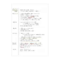 4550045159141_3.jpg?date-modified=2025-12-02