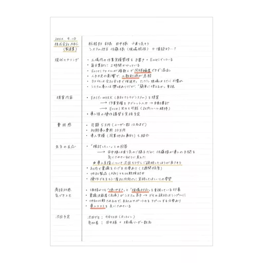 4550045159141_3.jpg?date-modified=2025-12-02