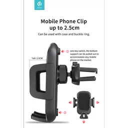 DEV-KVENT-MC-CAR-BLK7 (Copy).png