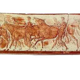 Bull Temple Plaque 2.jpg
