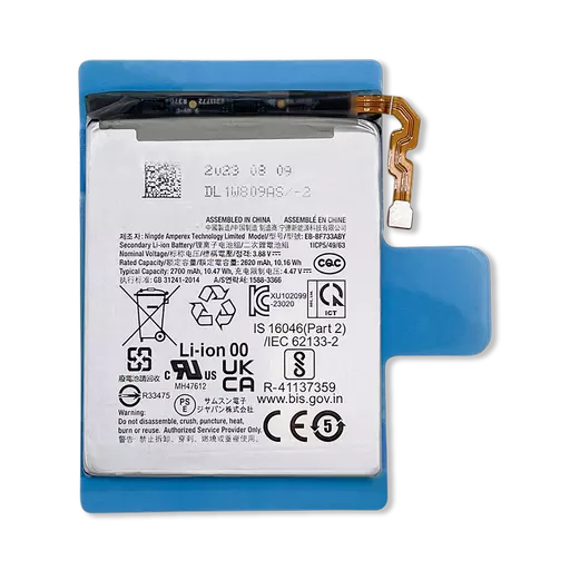 Main Battery (PRIME) - For Galaxy Z Flip5 (2023) (F731)